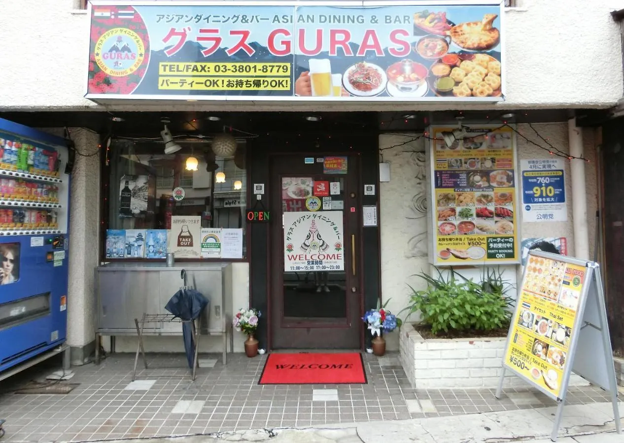 Nestay Apartment Tokyo Nippori