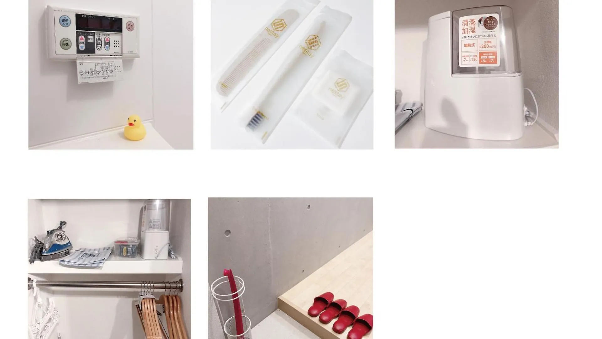 Nestay Apartment Tokyo Nippori