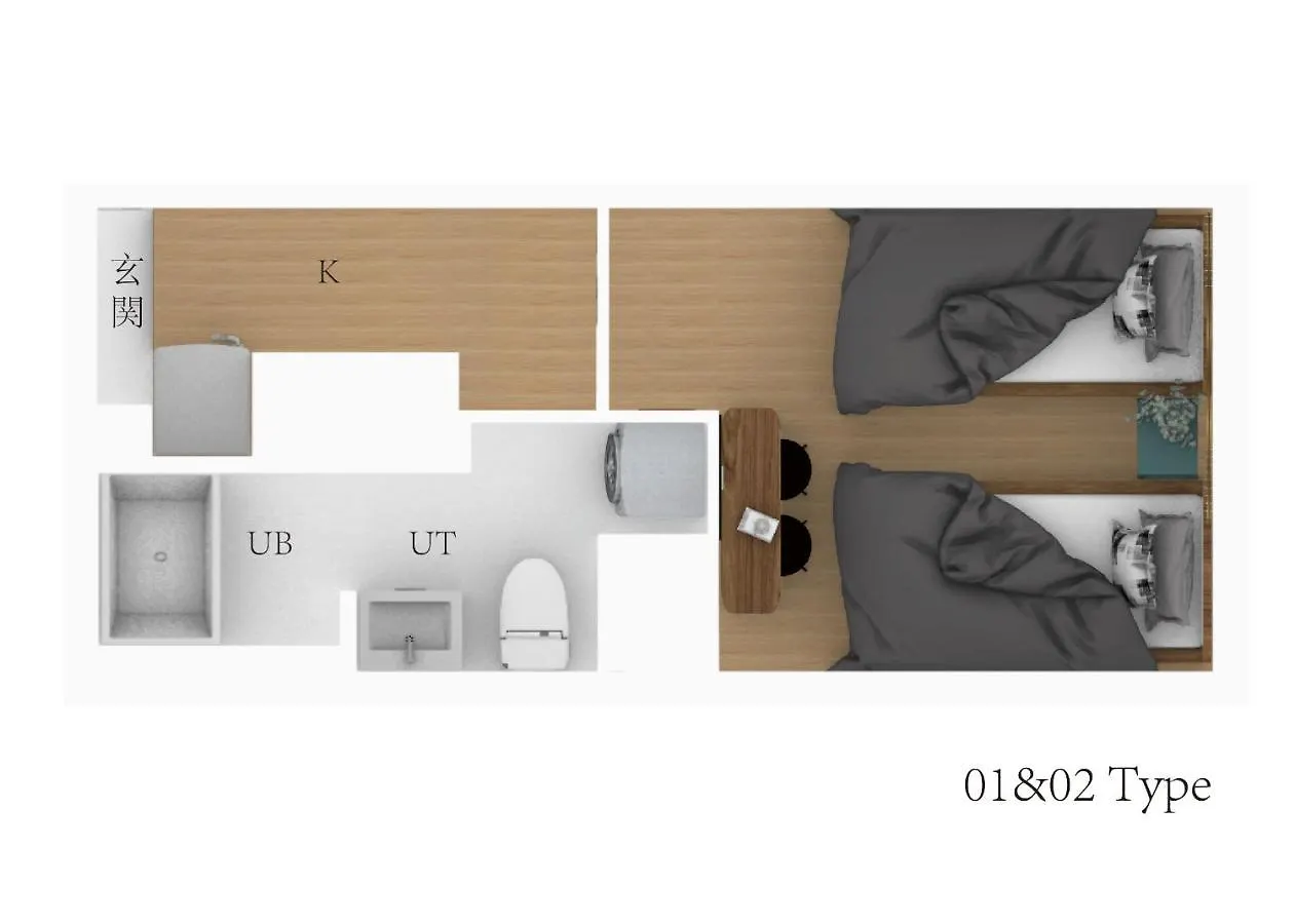 Nestay Apartment Tokyo Nippori