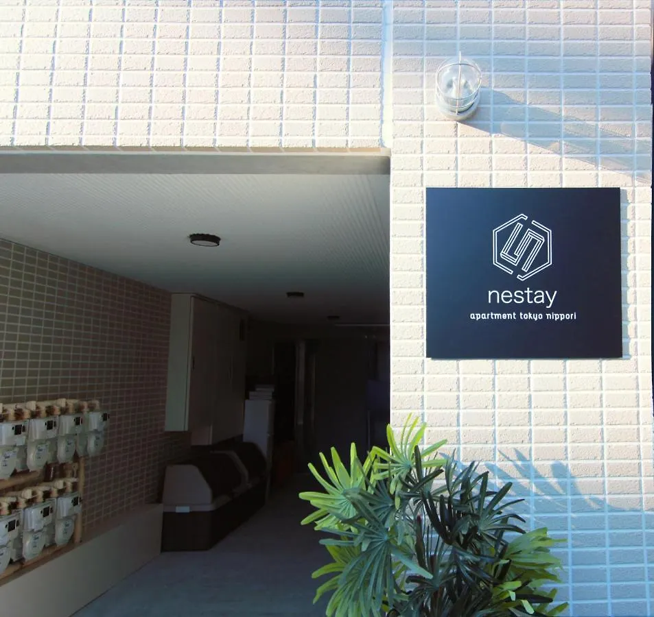 Nestay Apartment Tokyo Nippori