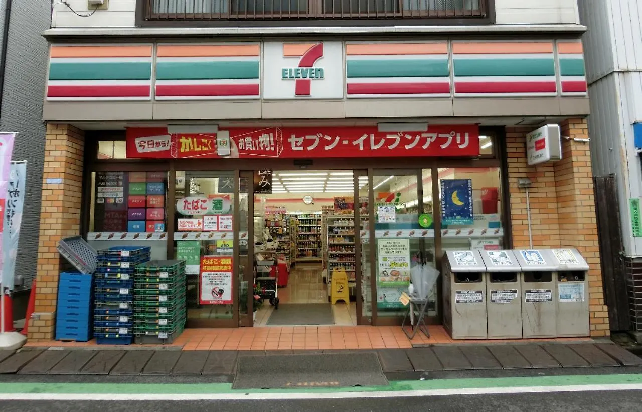 Nestay Apartment Tokyo Nippori