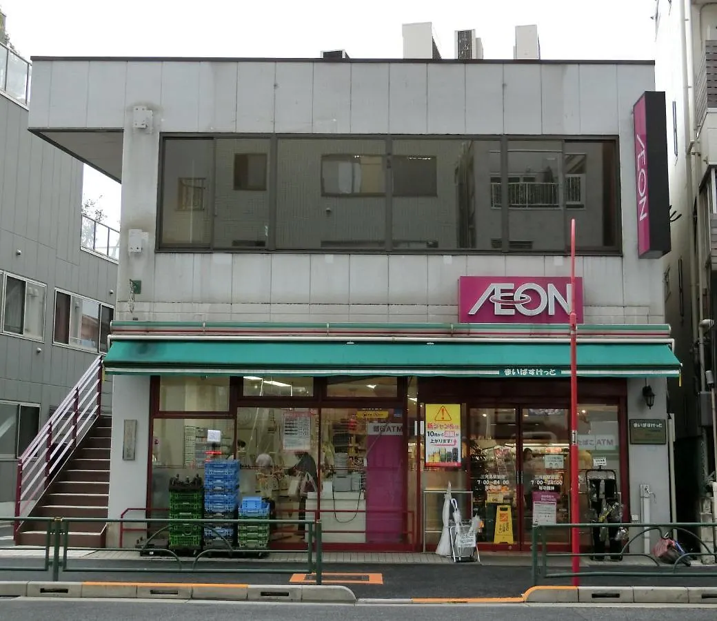 Nestay Apartment Tokyo Nippori