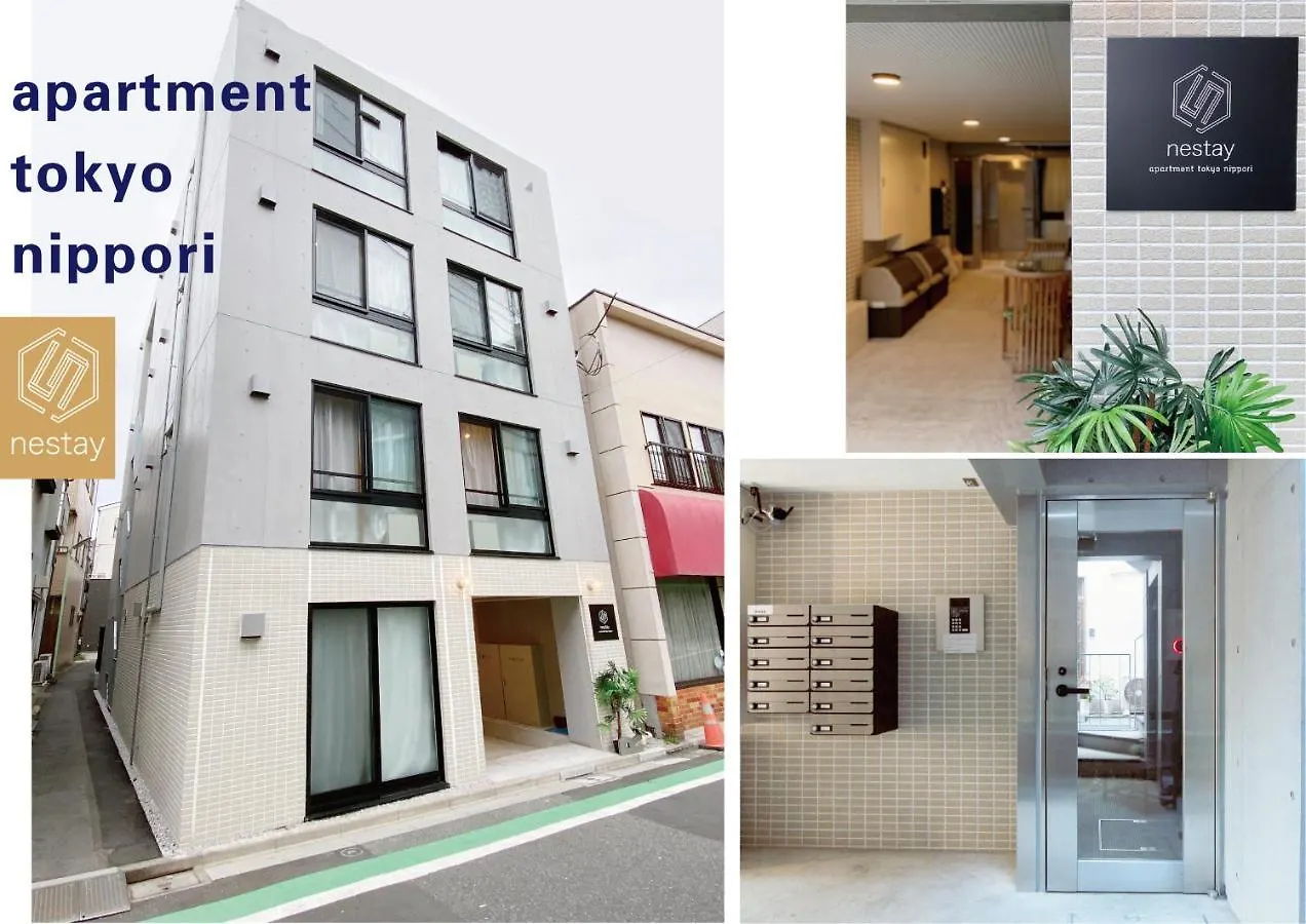 Nestay Apartment Tokyo Nippori