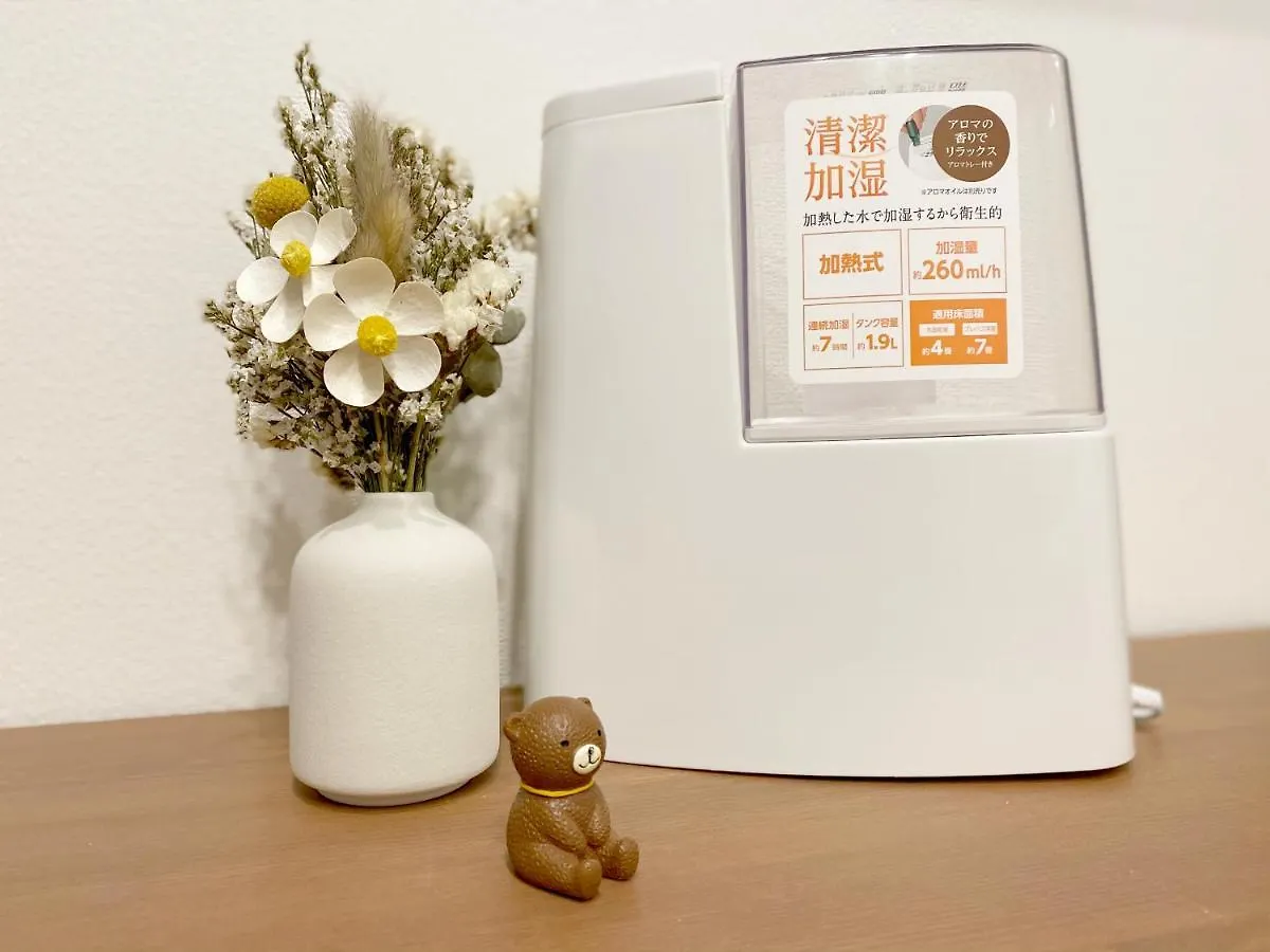 Nestay Apartment Tokyo Nippori