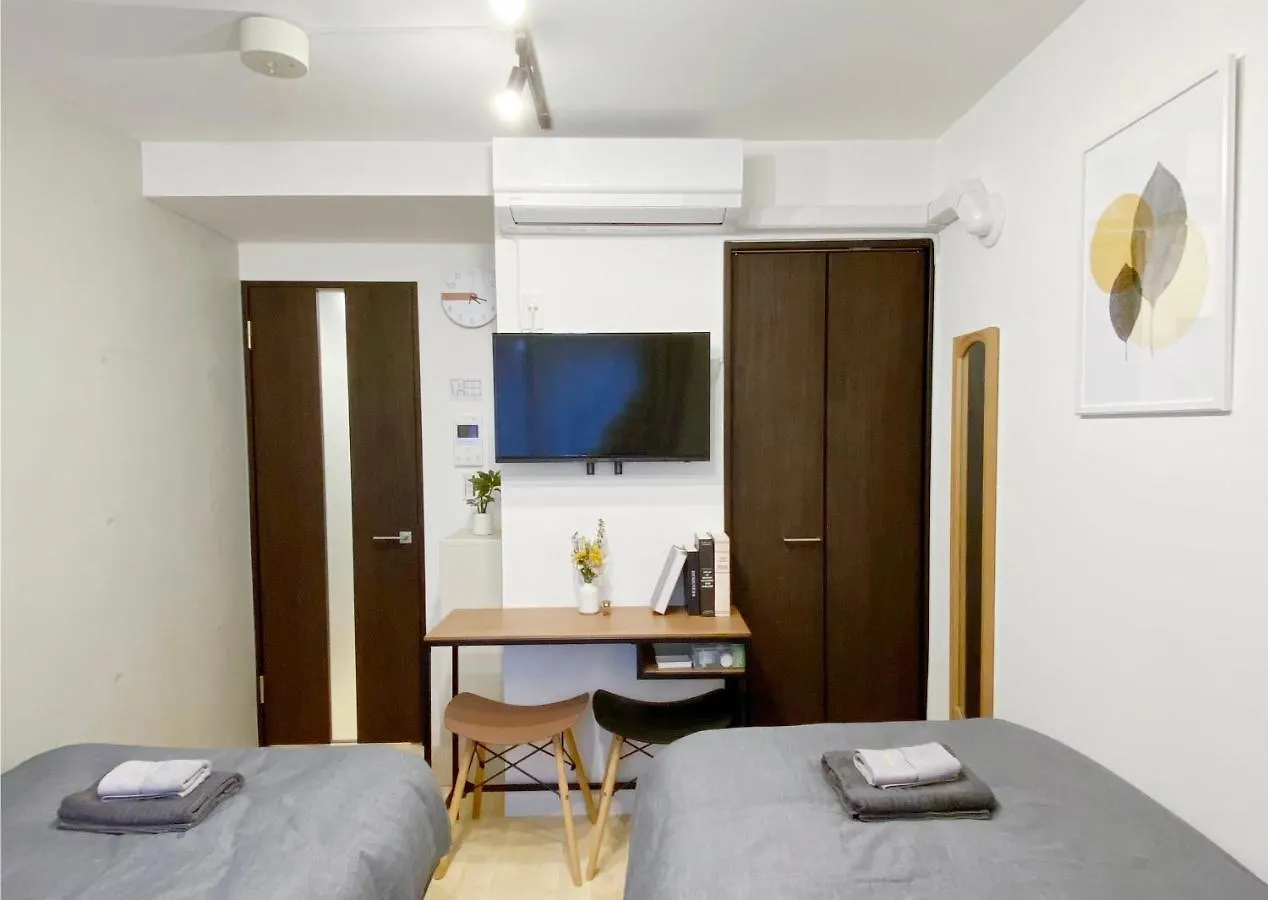 Nestay Apartment Tokyo Nippori 0*,