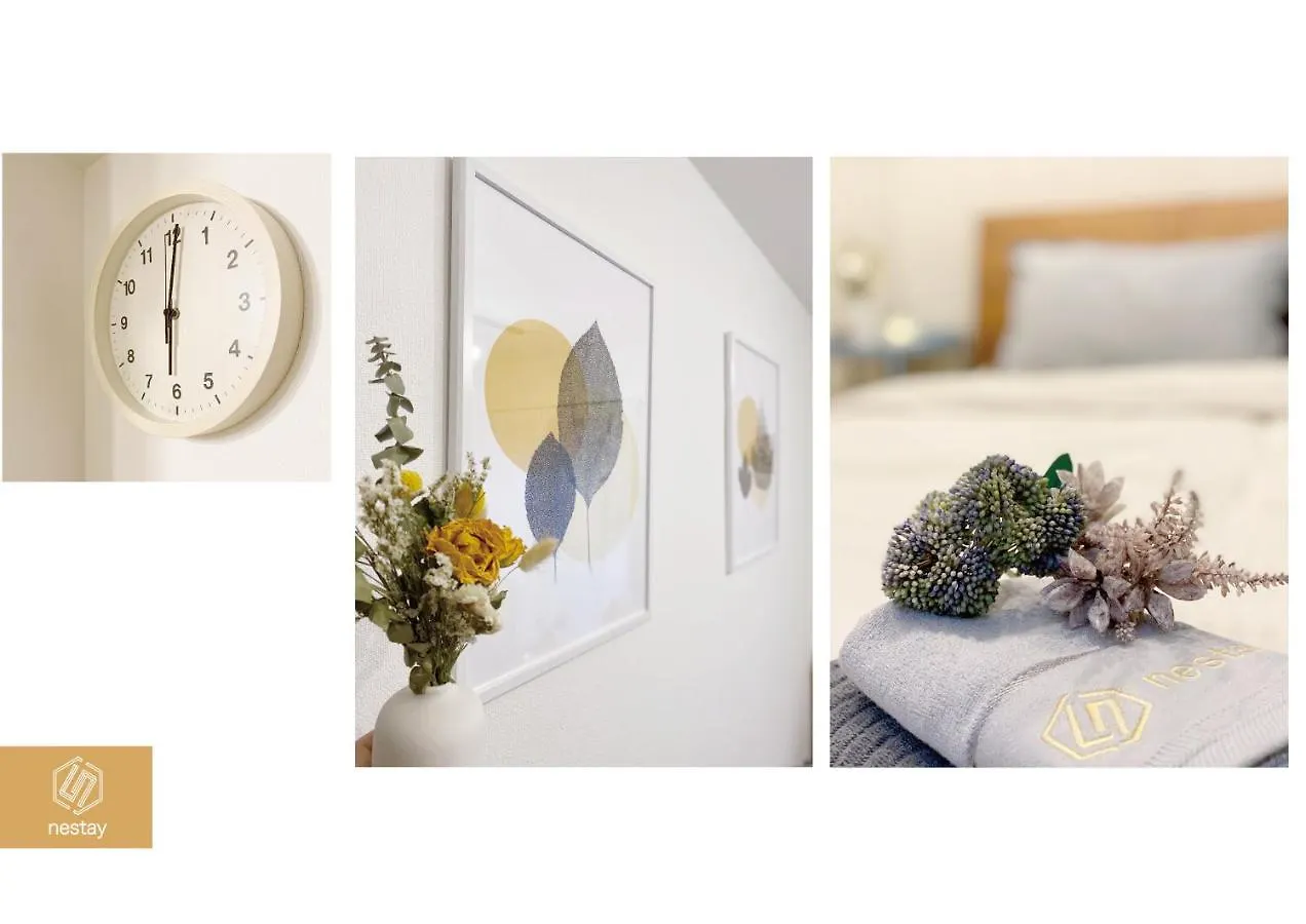Nestay Apartment Tokyo Nippori