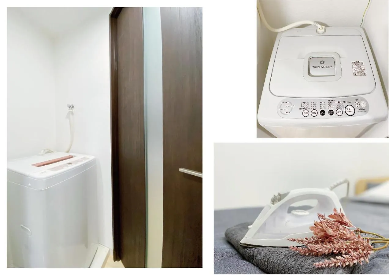 Nestay Apartment Tokyo Nippori
