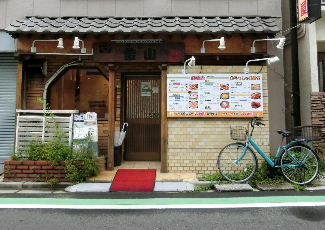 Nestay Apartment Tokyo Nippori